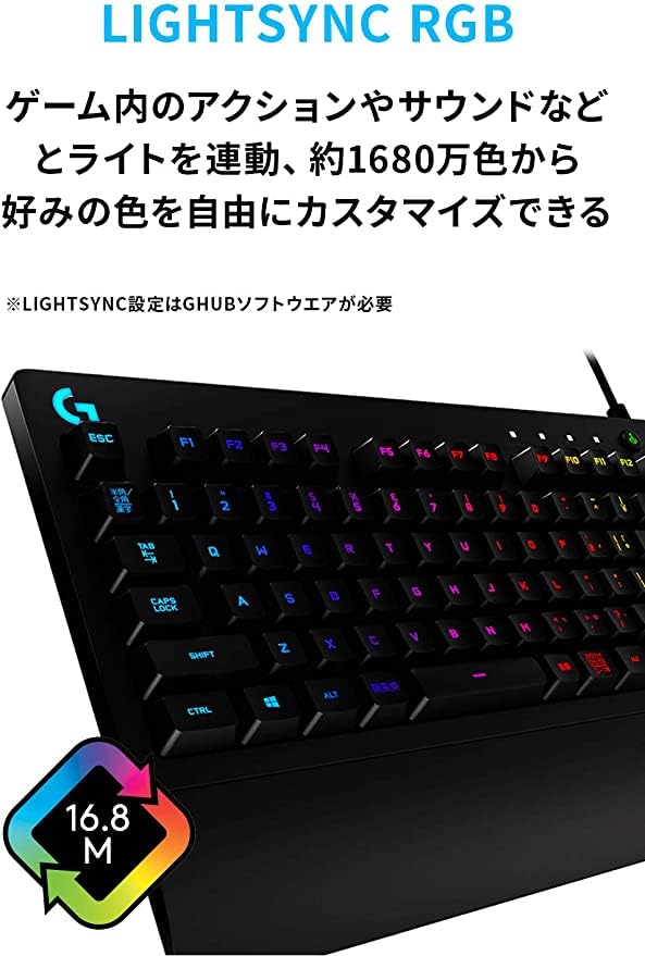 Amazon | Logicool G ロジクールG ゲーミングキーボード・マウス