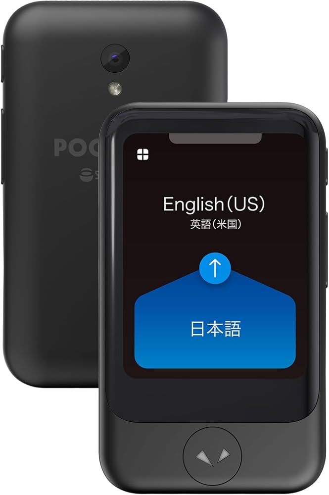 Amazon.co.jp: ポケトーク S ブラック エコパッケージ版 ｜ Wi-Fi利用