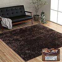 Amazon | MORITA 電気カーペット2畳 ホットカーペットカバー付 セット