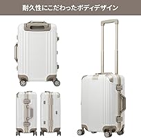 Amazon.co.jp: [レジェンドウォーカー] スーツケース 耐衝撃 アルミ