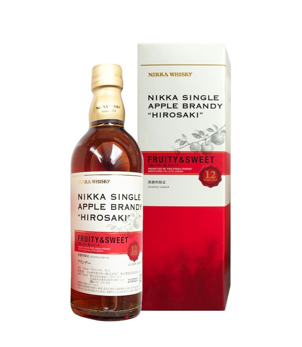 Amazon.co.jp: ニッカ シングルアップルブランデー 弘前 12年 40度