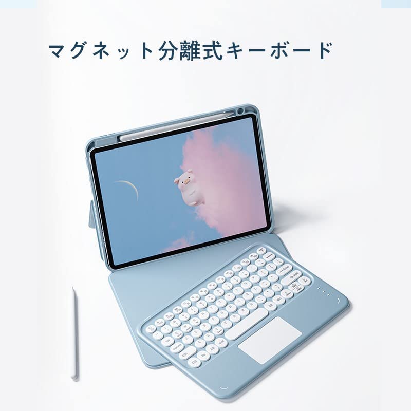 Amazon.co.jp: 縦置き対応 iPad 10.2 第9/8/7世代 キーボードケース