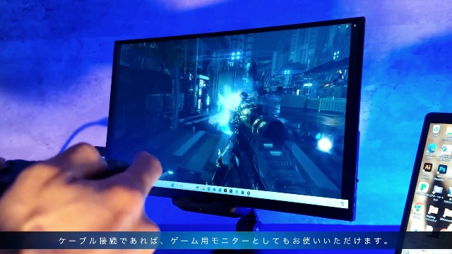 Amazon.co.jp: Unique PROMETHEUS CAST 15.6 inch Wireless Mobile