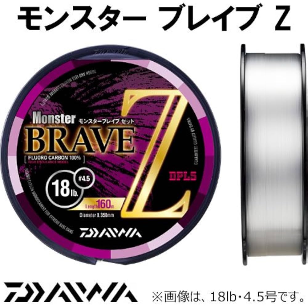 Amazon.co.jp: ダイワ(DAIWA) フロロライン モンスターブレイブZ 12lb