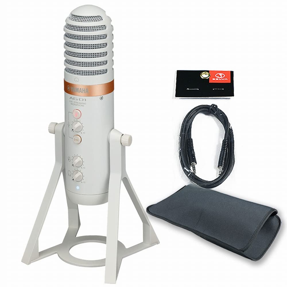 Amazon.co.jp: YAMAHA / AG01 WHITE PC配信/DTMセット -AUXケーブル