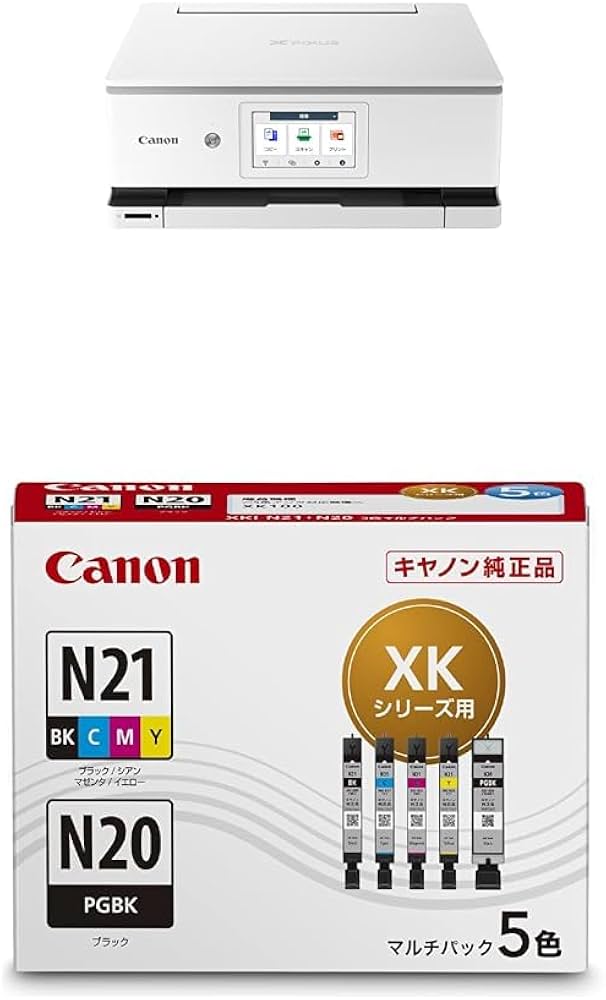 Amazon.co.jp: キヤノン Canon プリンター A4 インクジェット複合機