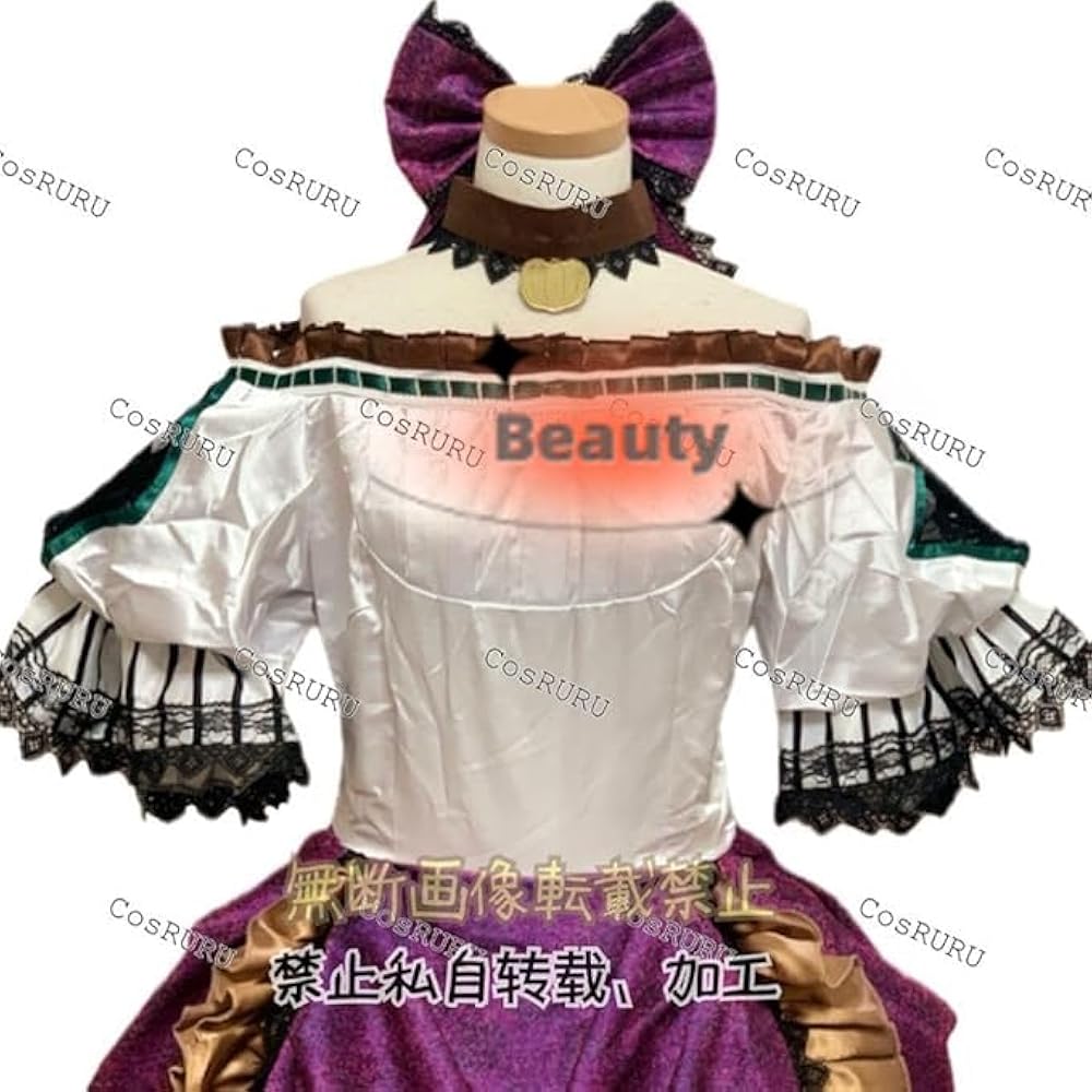 Amazon.co.jp: [Beauty 出品] 髪飾り付き ダンサー dハロ ガストン