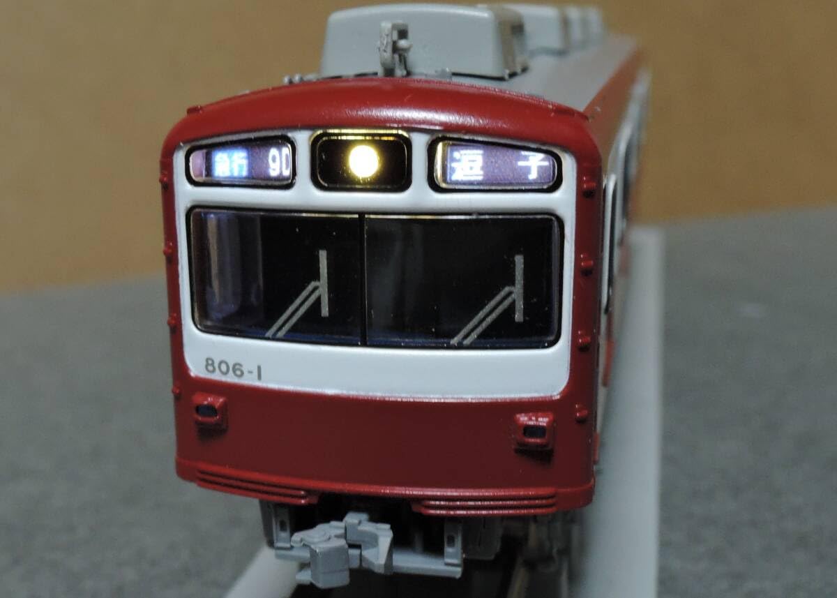 京急電鉄 京急800形 側面方向幕表示器 821-1 京急電鉄 京急800形 側面