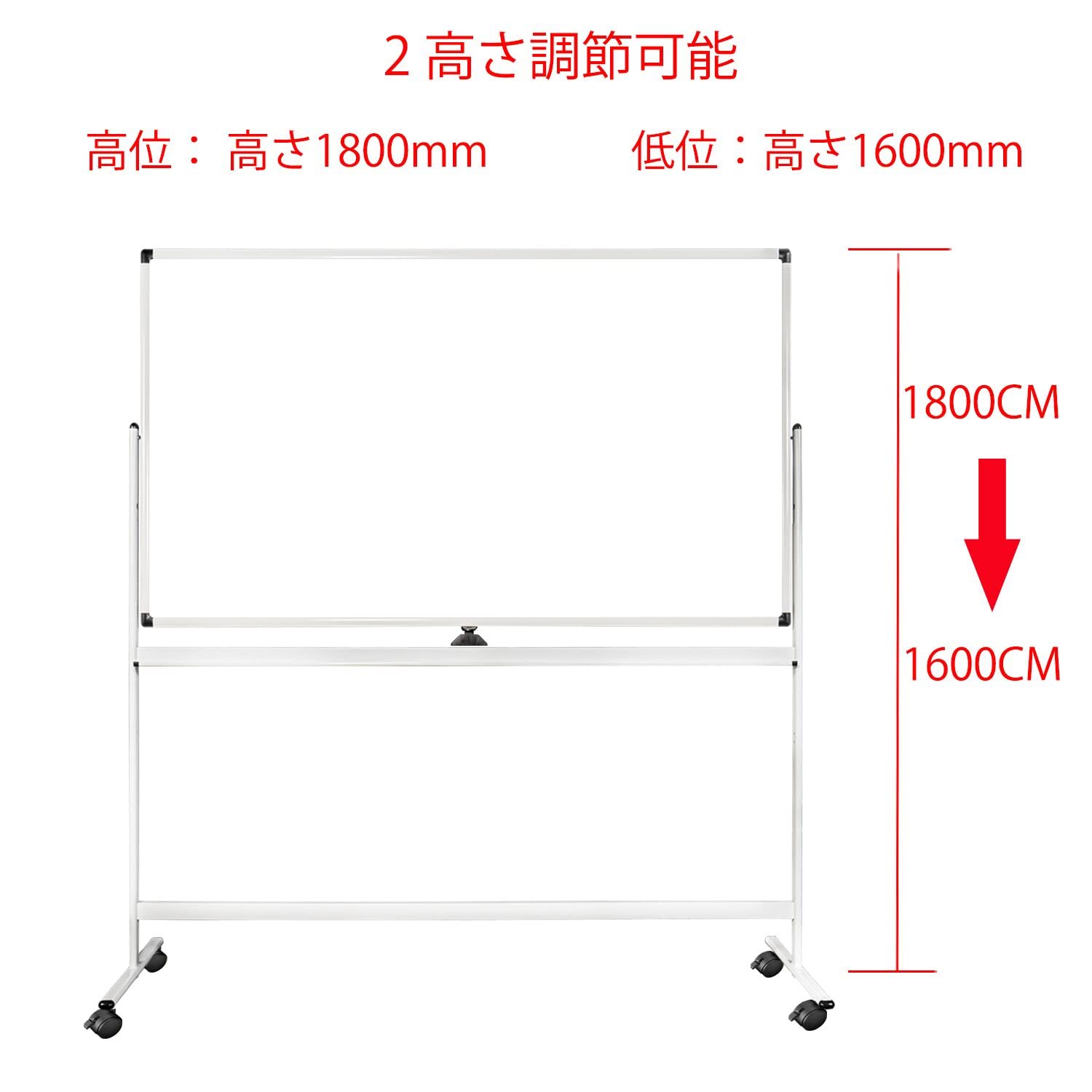 Amazon | *最短翌日配達可*ホワイトボード脚付き 移動可能 両面 無地
