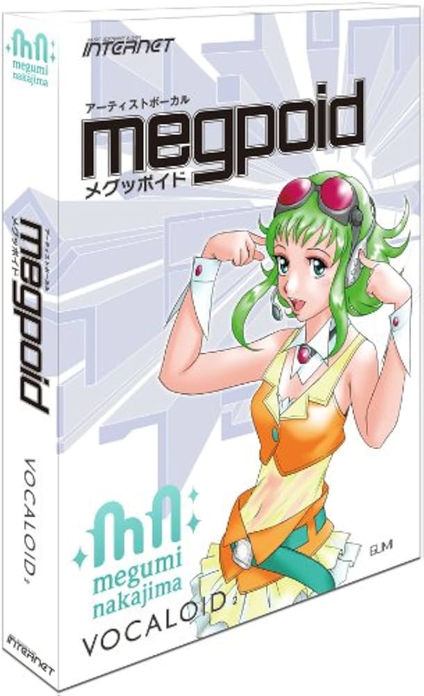 Amazon.co.jp: VOCALOID2 Megpoid 初回限定版 : 楽器・音響機器