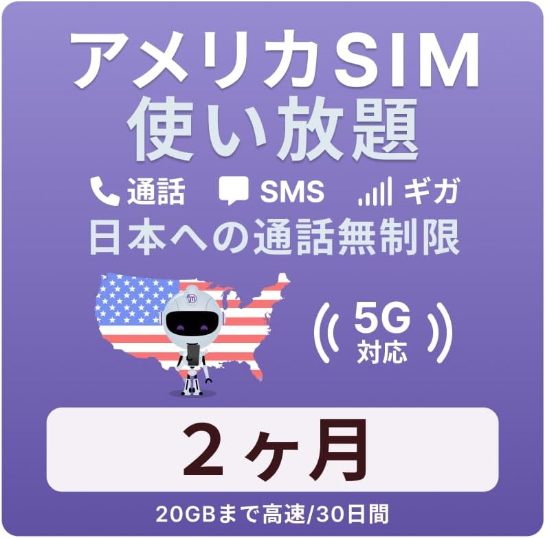 メル 共通テスト模試詰め合わせ 河合駿台ベネッセ進研代ゼミZ会大進研
