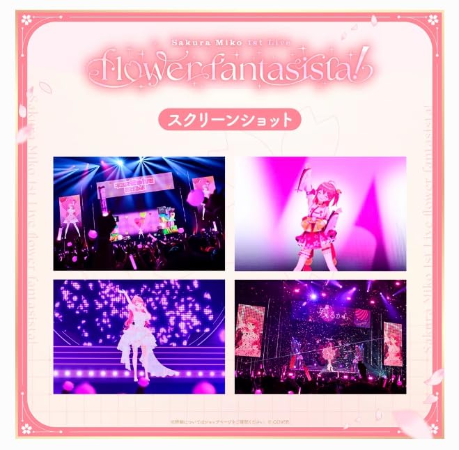 Amazon.co.jp: さくらみこ 1st Live「flower fantasista!」Blu-ray BD