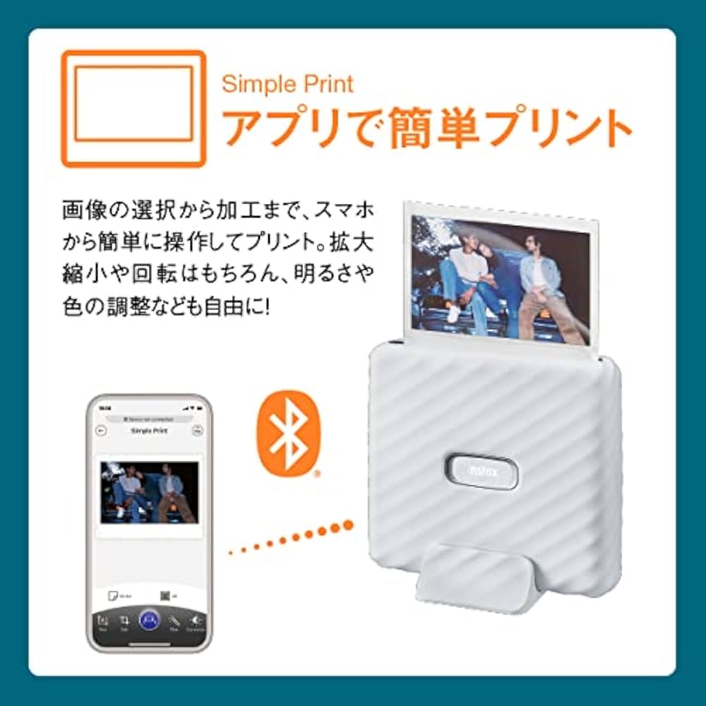 Amazon | FUJIFILM チェキ ワイドフォーマット用スマホプリンター