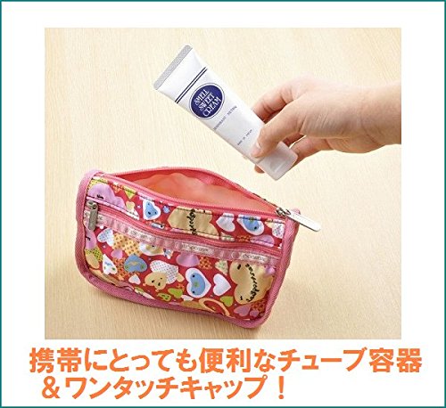 Amazon.co.jp: わきが対策 スメルスウィートクリーム大容量60g ワキガ