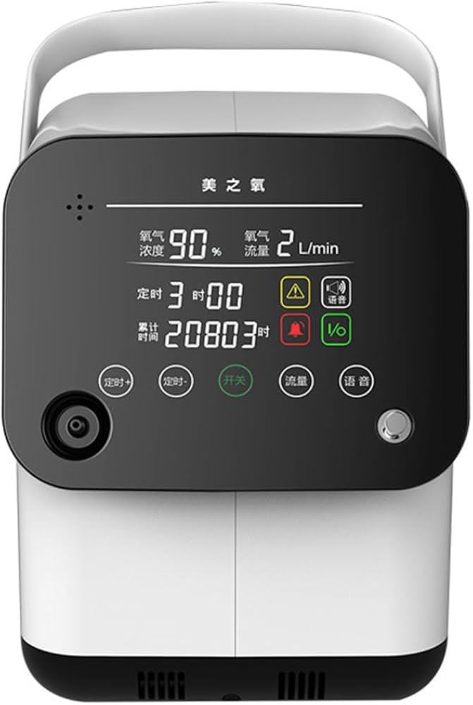 Amazon.co.jp: 1L /min酸素発生器、酸素製造機 、1〜7リットル調整可能