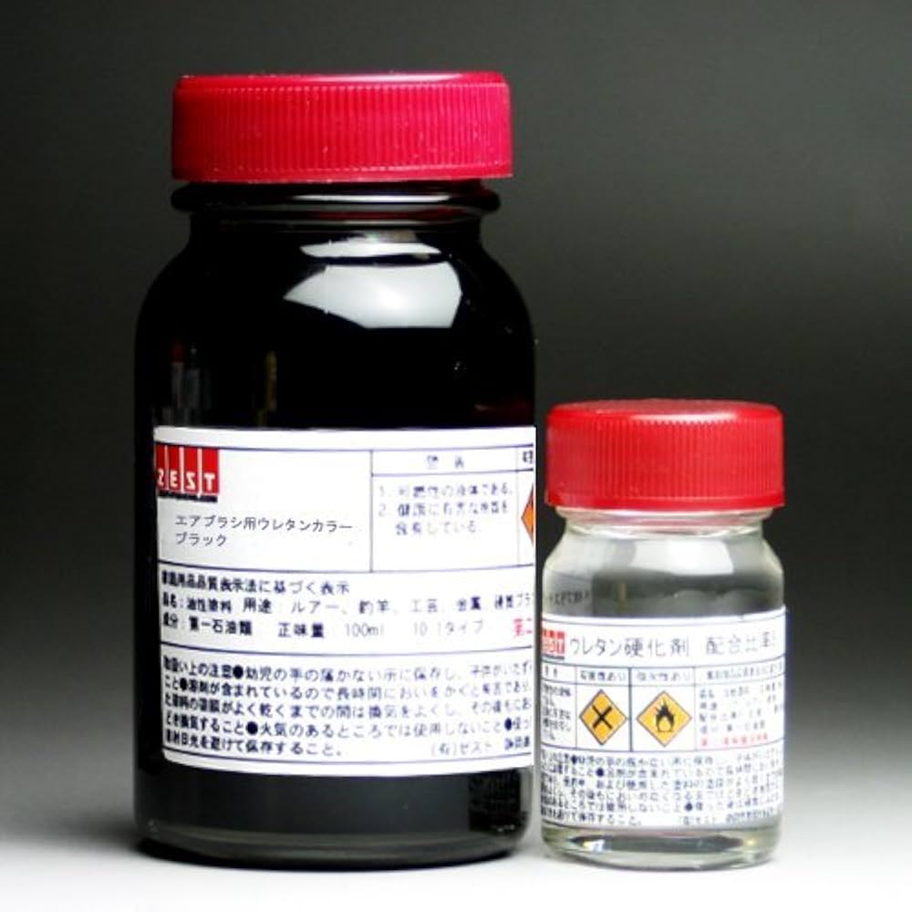 Amazon.co.jp: プロ仕様 エアブラシ専用ウレタン塗料80ml＋硬化剤20ml