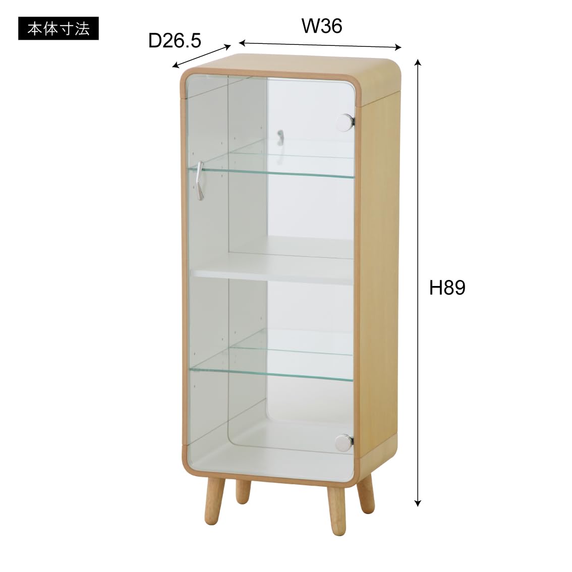 Amazon｜AZUMAYA コレクションシェルフ Lサイズ ブラウン色 PT-612BR