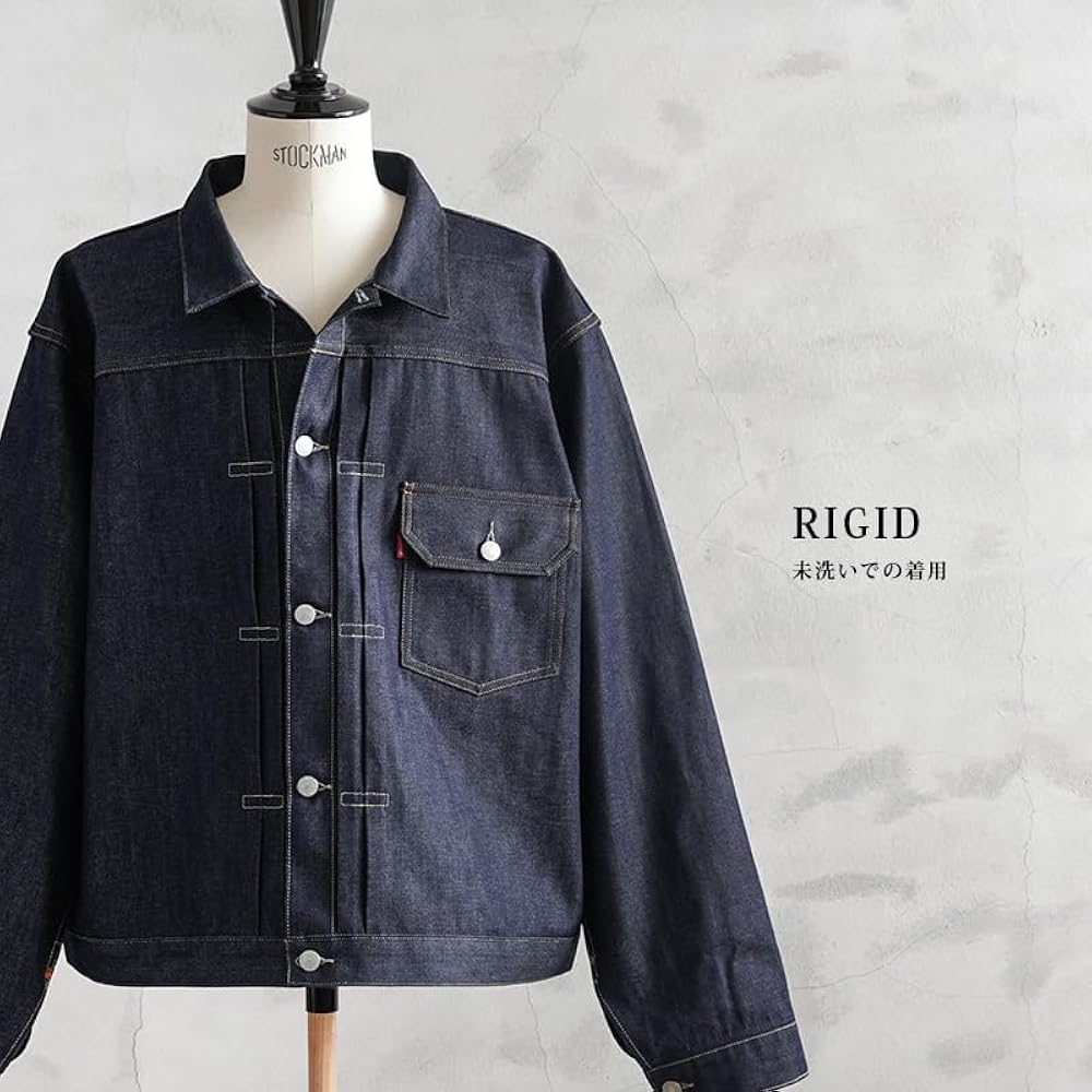 Amazon | LEVI'S VINTAGE CLOTHING 70506-0028 WAIPER EXCLUSIVE SIZE