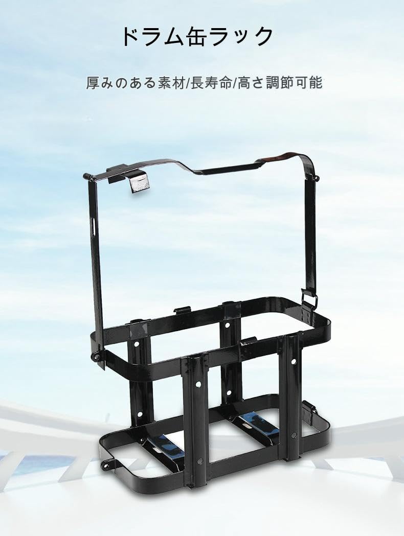 トレーラー 送料込み 携行缶ホルダー サイドストレージ ボックス 楽天