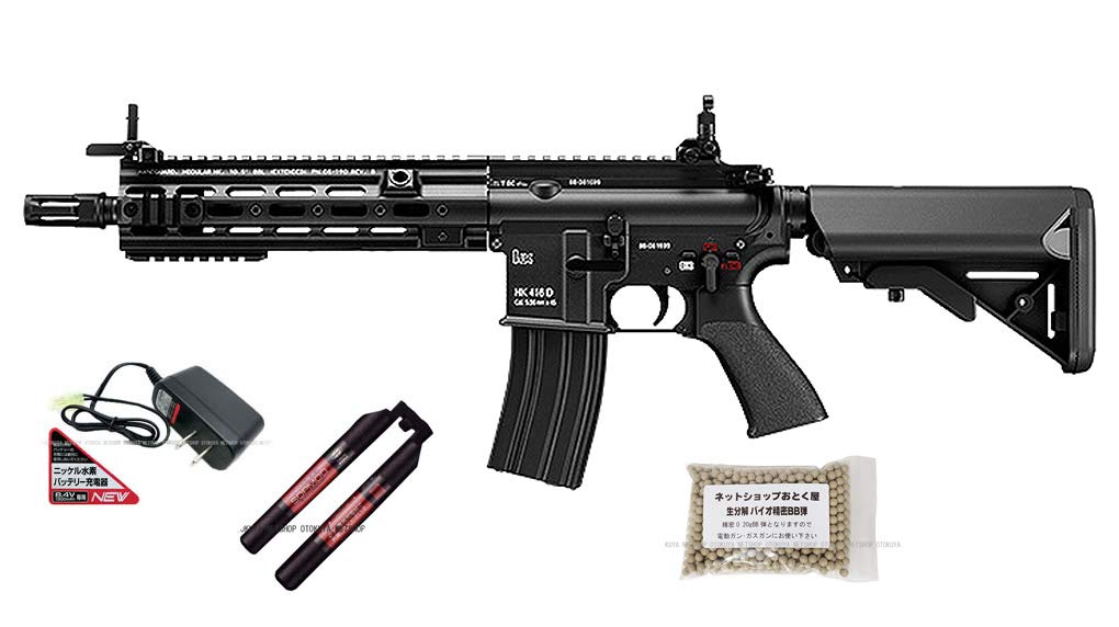 Amazon.co.jp: □フルセット□ 次世代電動ガン HK416 デルタカスタム