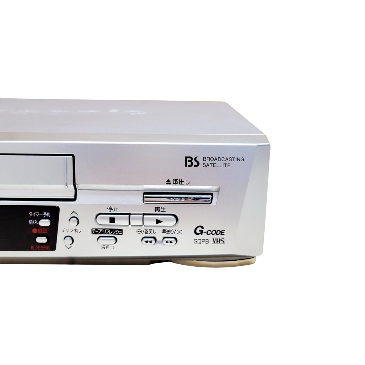 Amazon | パナソニック NV-HXB10 BS内蔵VHSハイファイビデオ 『5