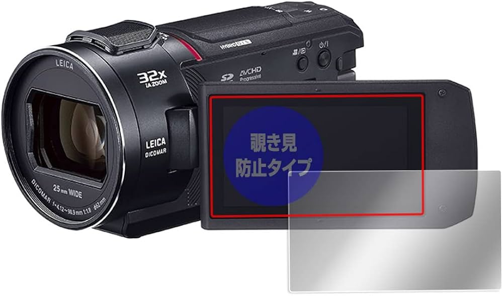 Panasonic HC-VX992 MS 4K (アクセサリーキット付き) Panasonic HC