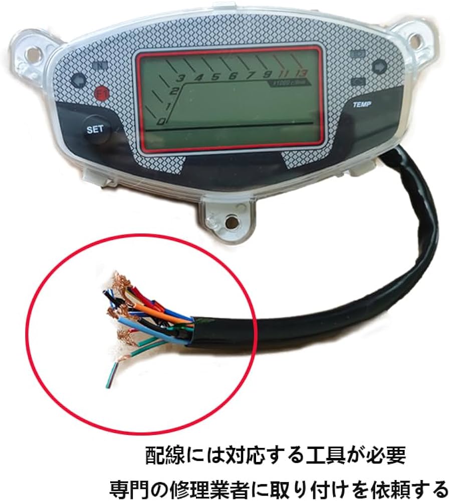 Amazon.co.jp: 【QITOSUN】アドレスV125 / アドレスV125G LCD メーター