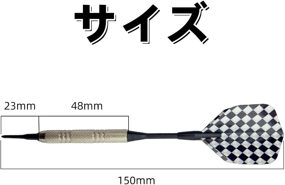 Amazon.co.jp: ダーツ 矢 12本 14g ハウスダーツ ソフトダーツセット