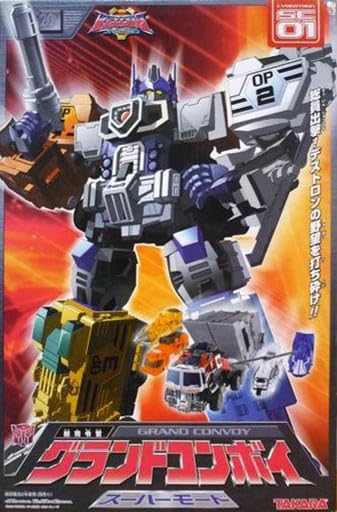 Amazon.co.jp: SC-01 グランドコンボイ スーパーモード