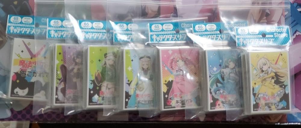 魔法少女にあこがれて】スリーブ3種まとめ売り 魔法少女にあこがれて