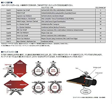 Amazon | Silverstein HEXA Rose Gold シルバースタイン 第5世代