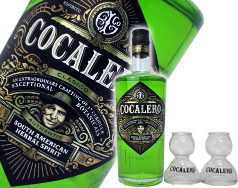 Amazon.co.jp: コカレロ Cocalero テキーラ 700ml 29度 ボムグラス2個