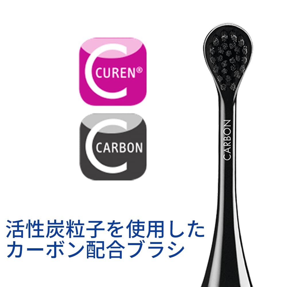 Amazon.co.jp: クラプロックス 音波式電動歯ブラシ ブラックイズ