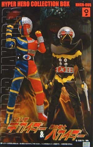 Amazon.co.jp: 人造人間キカイダー ＆ 悪の戦士ハカイダー HHCB-005