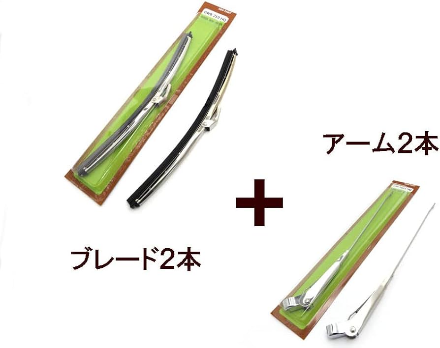 Amazon | ローバーミニ用 ステンレス ワイパーアーム&ブレードセット