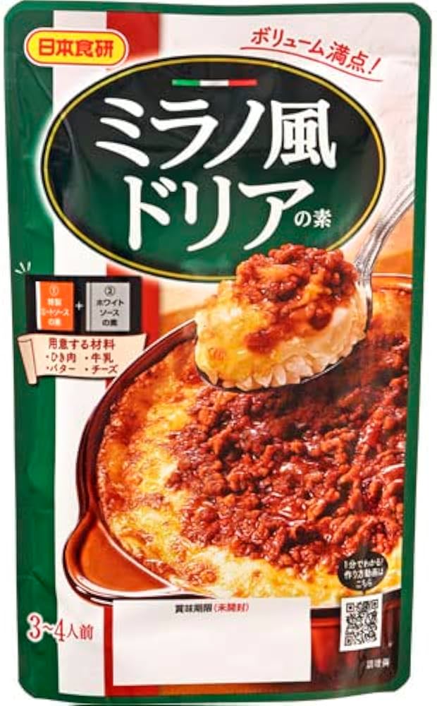 Amazon | 日本食研 ミラノ風ドリアの素 130g | 日本食研 | ごはん