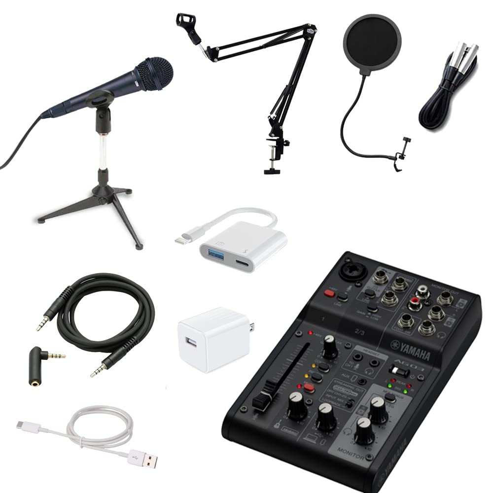 Amazon.co.jp: YAMAHA AG03MK2 ブラック iPhone14以前 Lightning接続