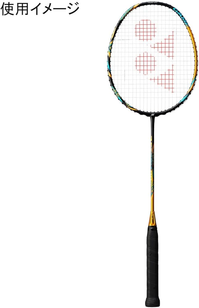 Amazon | ヨネックス(YONEX) バドミントン ラケット アストロクス88D