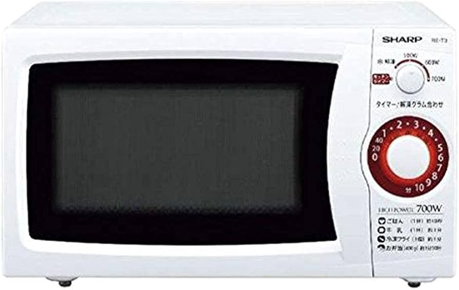 Amazon.co.jp: SHARP 電子レンジ 東日本タイプ 50Hz RE-T3-W5 : Home