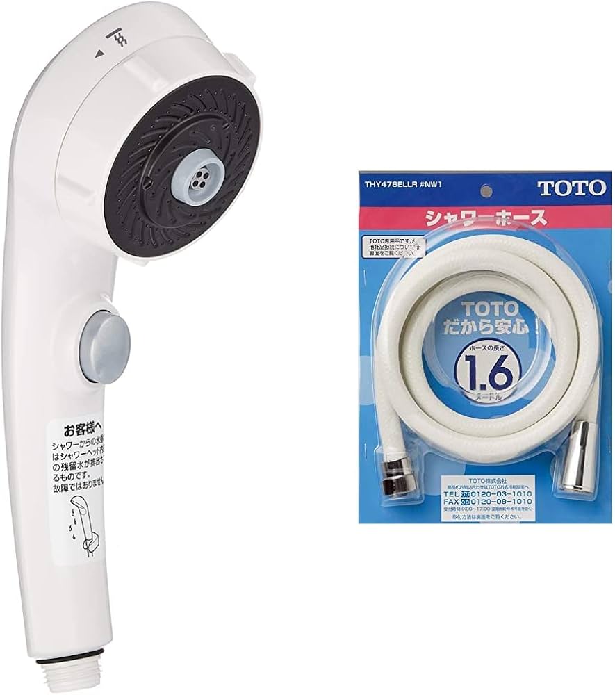 Amazon | TOTO ワンダービートマッサージ・クリックシャワーヘッド (取