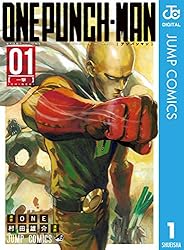 Amazon.co.jp: ワンパンマン 35 (ジャンプコミックスDIGITAL) eBook