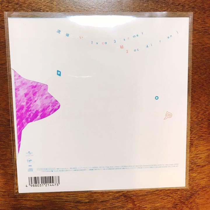 Amazon.co.jp: 初回限定版小沢健二 流動体について : パソコン・周辺機器