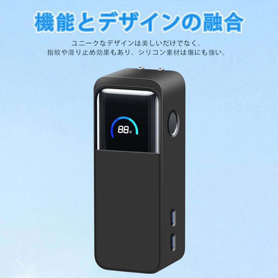 Amazon | For Anker Prime Power Bank (9600mAh, 65W,Fusion) ケース