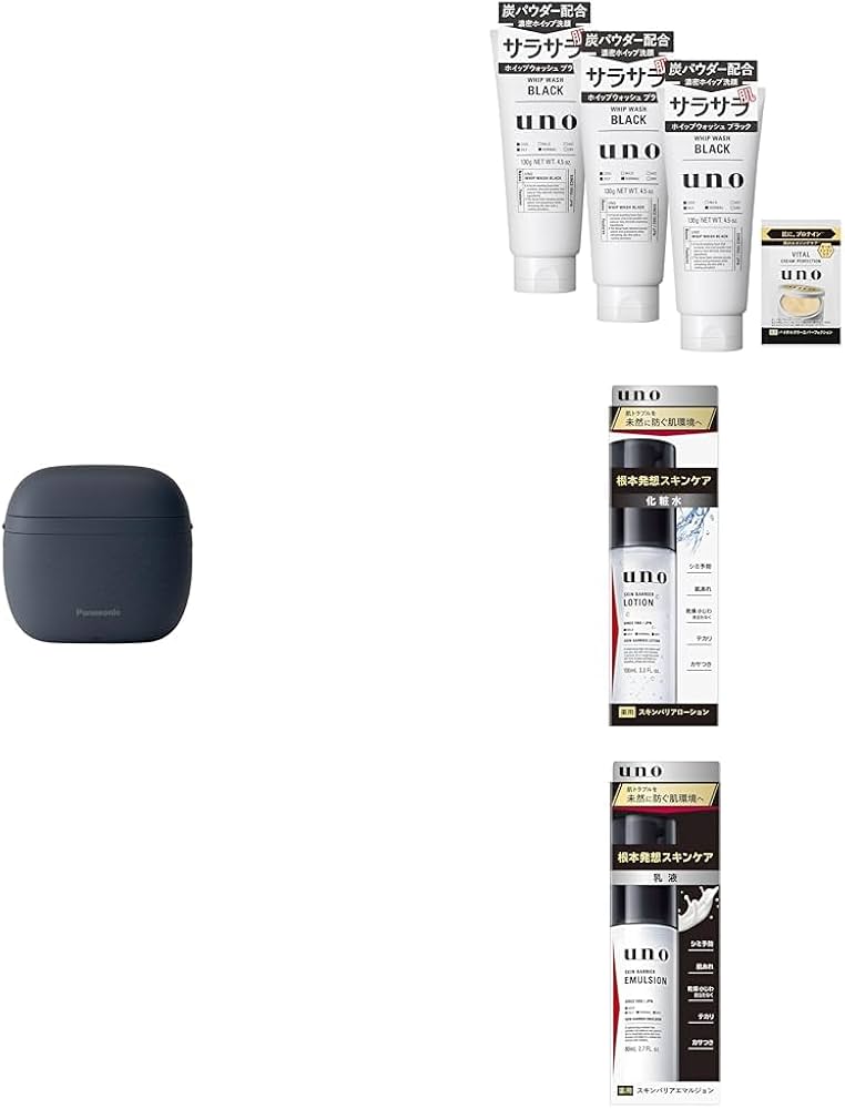 Amazon.co.jp: パナソニック ラムダッシュ パームインシェーバー