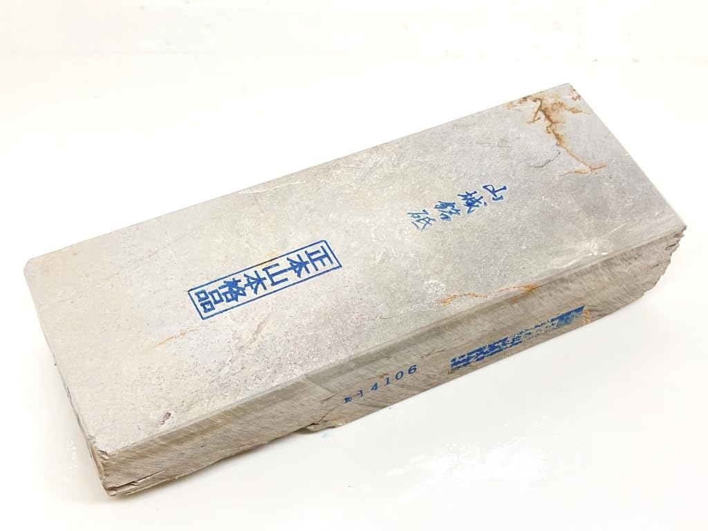 天然砥石 正本山合砥 ダマスカス浅黄 天然砥石 正本山合砥 【高級】本山