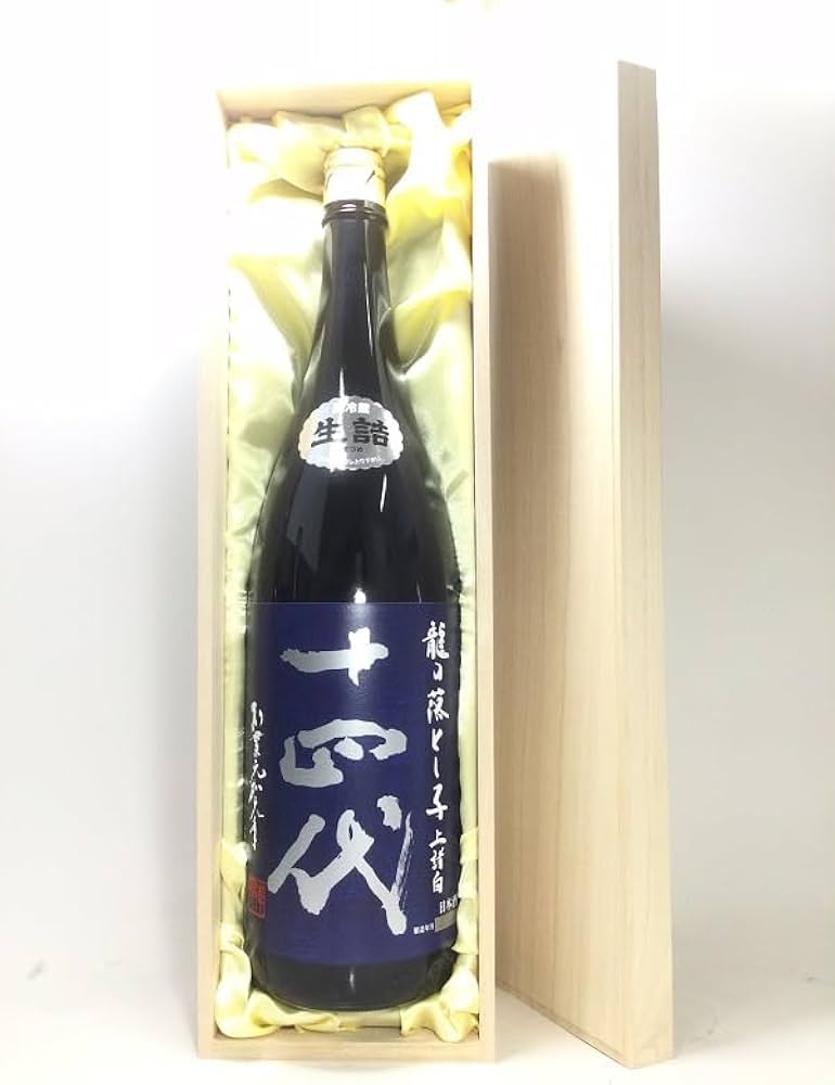 Amazon.co.jp: 十四代 龍の落とし子 上諸白 1800ml 桐箱入り : 食品