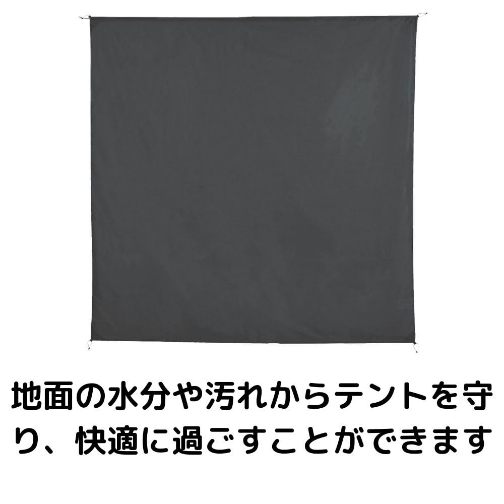 Amazon | Whole Earth (ホールアース) アウトドア キャンプ グラウンド