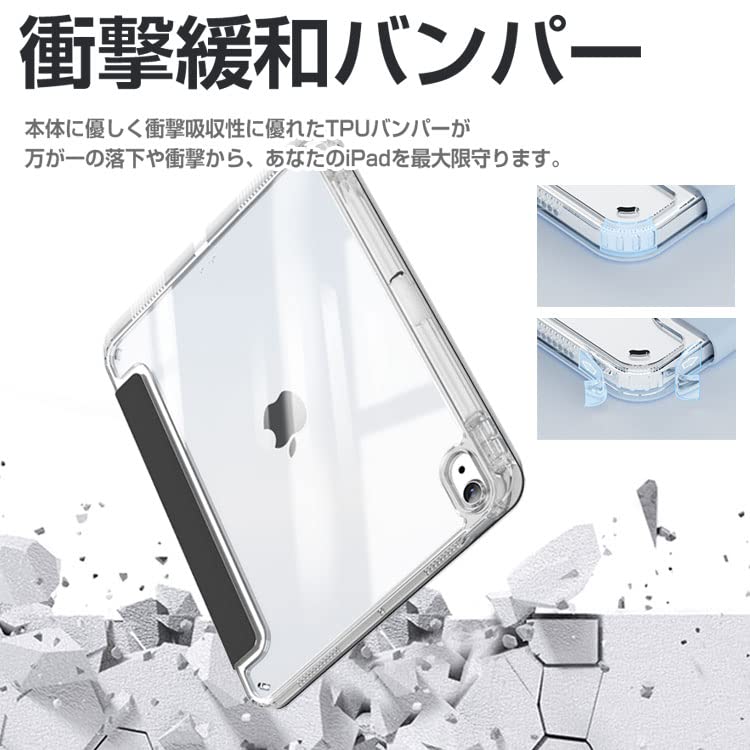 Amazon.co.jp: ZENIX DESIGN TECH iPad 第9世代 第8世代 第7世代 用