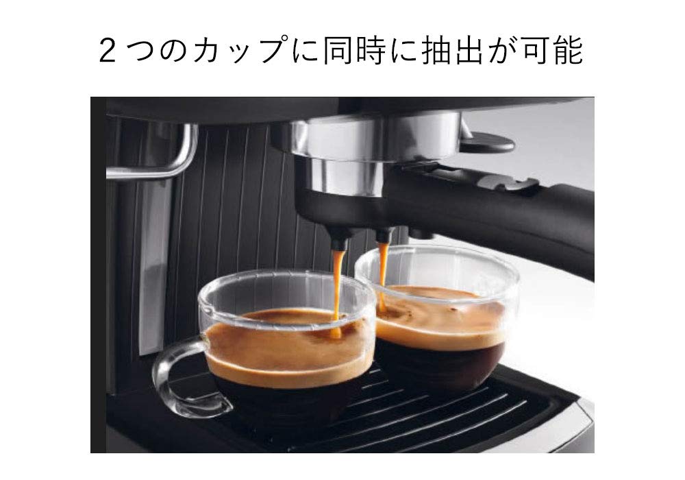 Amazon.co.jp: デロンギ(DeLonghi)エスプレッソ・カプチーノメーカー