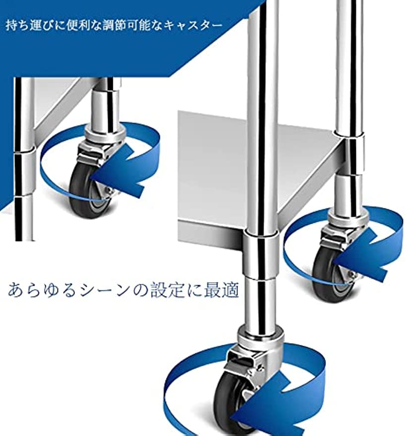 Amazon.co.jp: ステンレス鋼作業台 2段 90/100120×60×80CM ステンレス